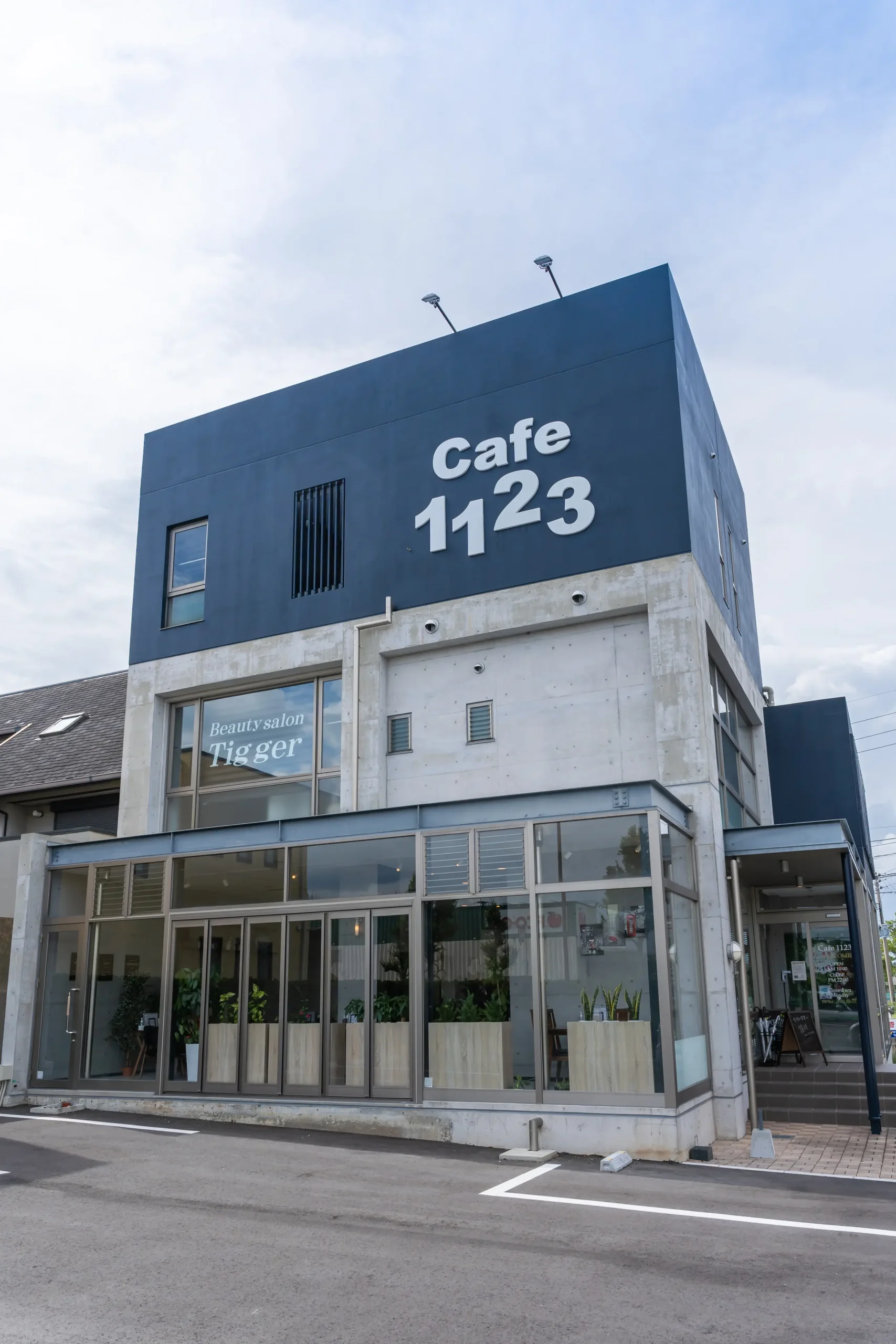 Beauty salon Tigger 上津バイパス店