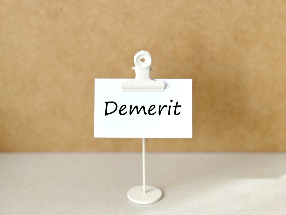 ハイパーナイフのデメリット・注意点